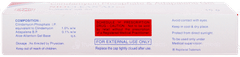 Nioclean Ad Gel 15gm