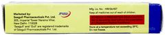 Novacor Cream 15Gm
