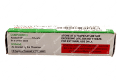 Ocuvir Cream 5gm