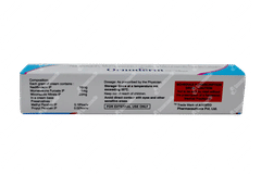 Ornoderm Rf Cream 10gm