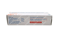 P Cool Cream 20gm P Cool Cream 20gm