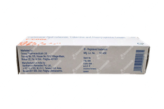 P Cool Cream 20gm P Cool Cream 20gm