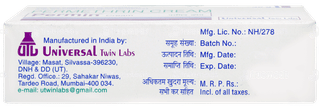 Permin Cream 30gm