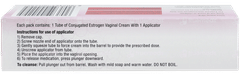 Premarin Vaginal Cream 14gm