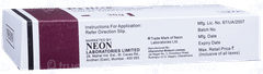 Prilox Cream 30Gm Prilox Cream 30Gm