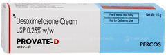 Provate D Cream 15gm