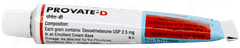 Provate D Cream 15gm