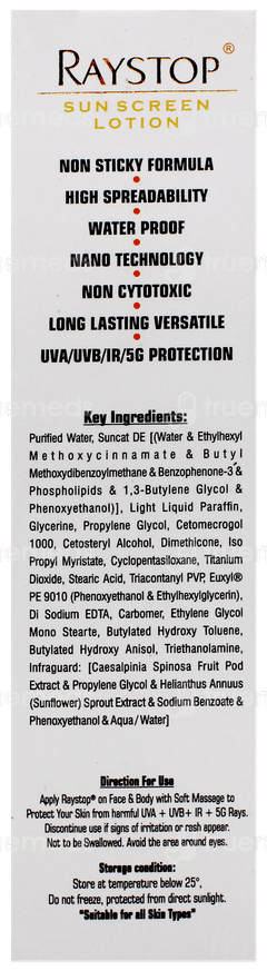 Raystop 50 Spf Pa+++ Sunscreen Lotion 50Gm