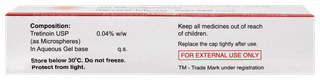 Revize Micro 0.04% Gel 20gm