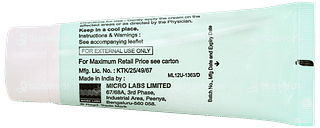 Secalia Cream 100gm