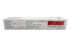 Sertaspor Cream 30gm