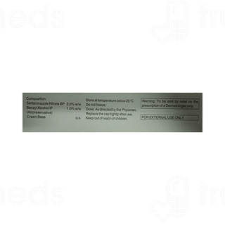 Sertaspor Cream 50gm