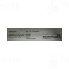 Sertaspor Cream 50gm