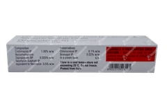Sigmaderm N Cream 15gm