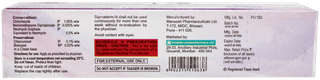 Sigmaderm N Cream 5gm
