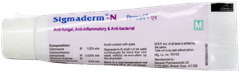 Sigmaderm N Cream 5gm Sigmaderm N Cream 5gm