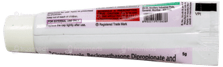 Sigmaderm N Cream 5gm