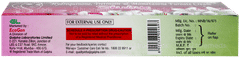 Skinbrite Cream 15Gm