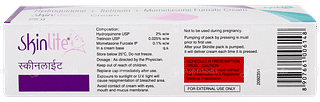 Skinlite Cream 25gm