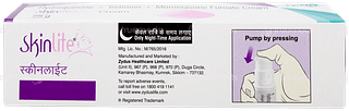 Skinlite Cream 25gm