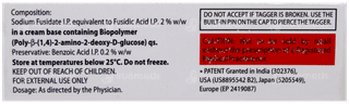 Sofinox Cream 5Gm