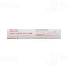 Sudif Cream 10Gm