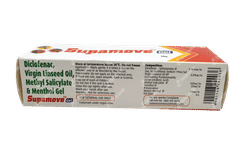 Supamove Gel 30gm