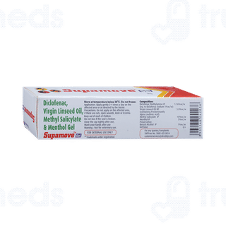 Supamove Gel 30gm