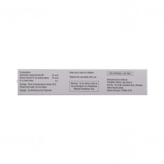 Terbinaforce Cream 10gm