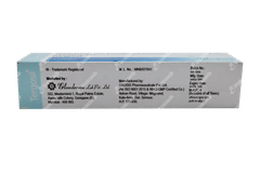 Tergosil Cream 20gm