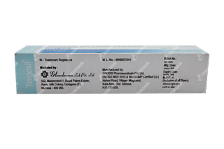 Tergosil Cream 20 GM