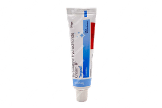 Tergosil Cream 20 GM