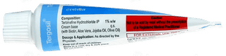 Tergosil Cream 20Gm