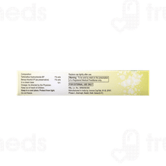 Topcos 1 % Cream 15 GM Topcos 1 % Cream 15 GM