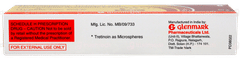 Triglow Cream 20gm Triglow Cream 20gm
