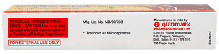Triglow Cream 20gm