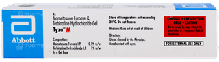 Tyza M Gel 10gm