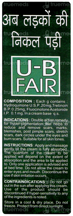 U B Fair For Men Cream 30gm U B Fair For Men Cream 30gm