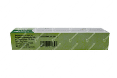 Ultravex Cream 30gm