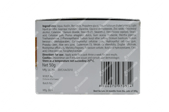 Acnin Face Pack 50gm