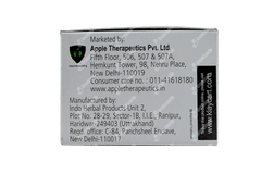 Acnin Face Pack 50gm