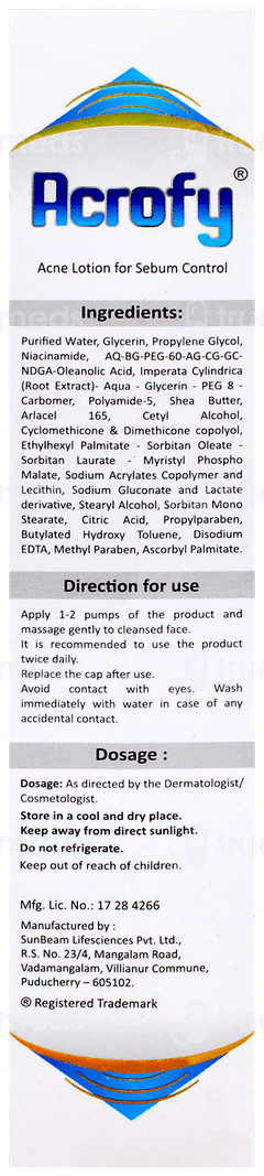 Acrofy Lotion 50gm