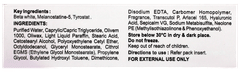 Advan Cream 20Gm