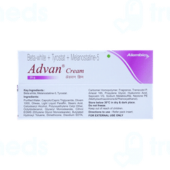 Advan Cream 20gm Advan Cream 20gm