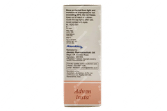 Advan Insta Redefining Depigmenting Cream 20gm