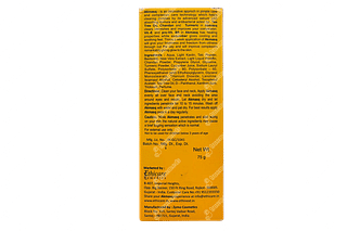 Akmasq Complexion Mask 100gm