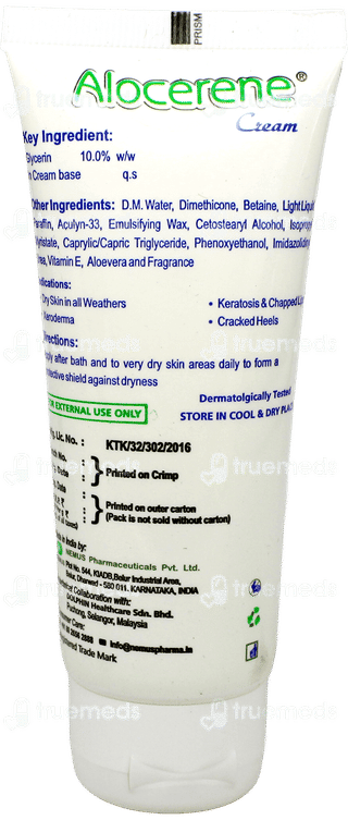 Alocerene Cream 50gm