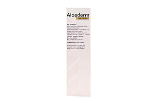 Aloederm Skin Cream 50 GM