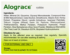 Alograce Cream 50gm Alograce Cream 50gm