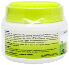 Alograce Cream 50gm Alograce Cream 50gm